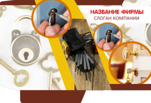 Шаблон №19014, Папка №20 Односторонняя, Общие