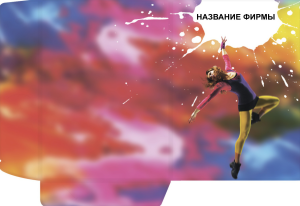 Шаблон №24343, Папка №20 Односторонняя, Одежда и ткани